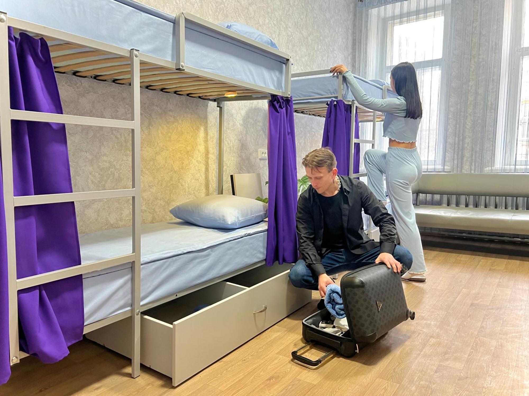 Comfort 24 Hostel Kiev Eksteriør bilde